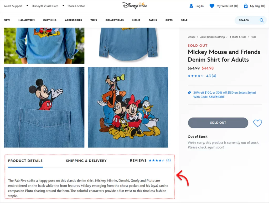 Custom product tabs in Disney Store
