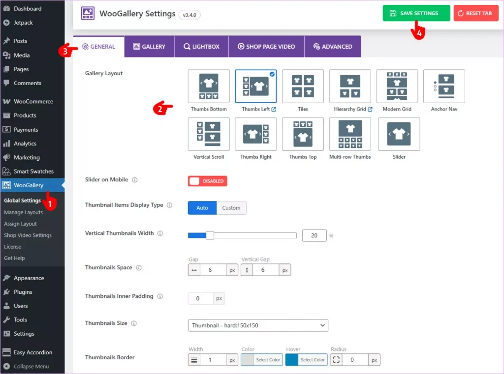 steps to add product galleries like the world's top brands
